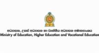 Sri Lanka Pushes Ahead with Education Reforms